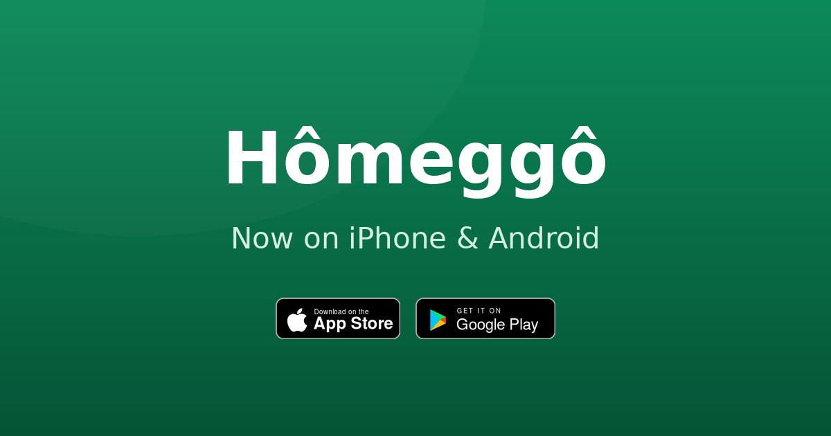 Your Home Search, Now in Your Pocket: The Hômeggô App Is Here